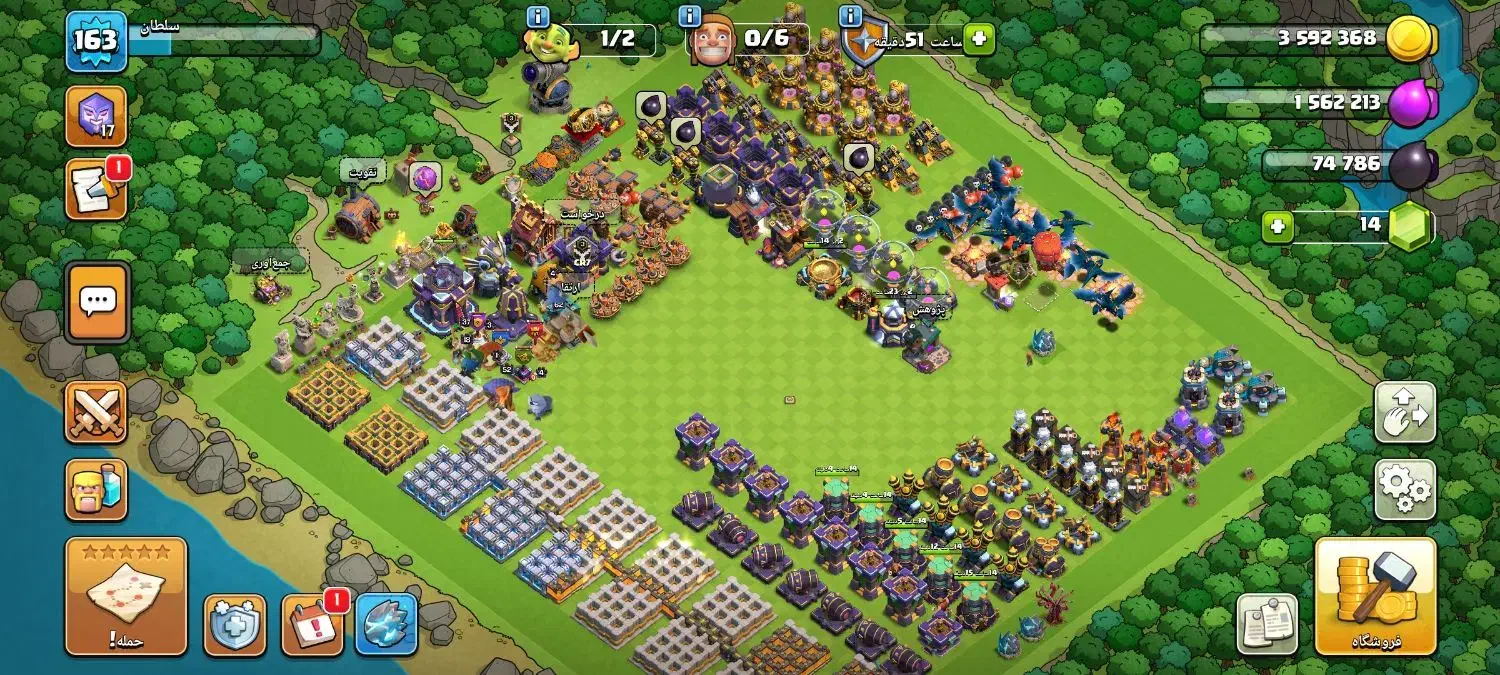 اکانت کلش|کنسول، بازی ویدئویی و آنلاین|ماسال, |دیوار