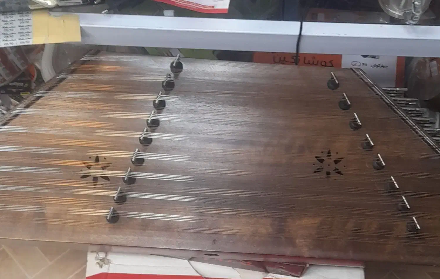 سنتور ۹ خرک|سازهای سنتی|اهواز, کیان اباد|دیوار