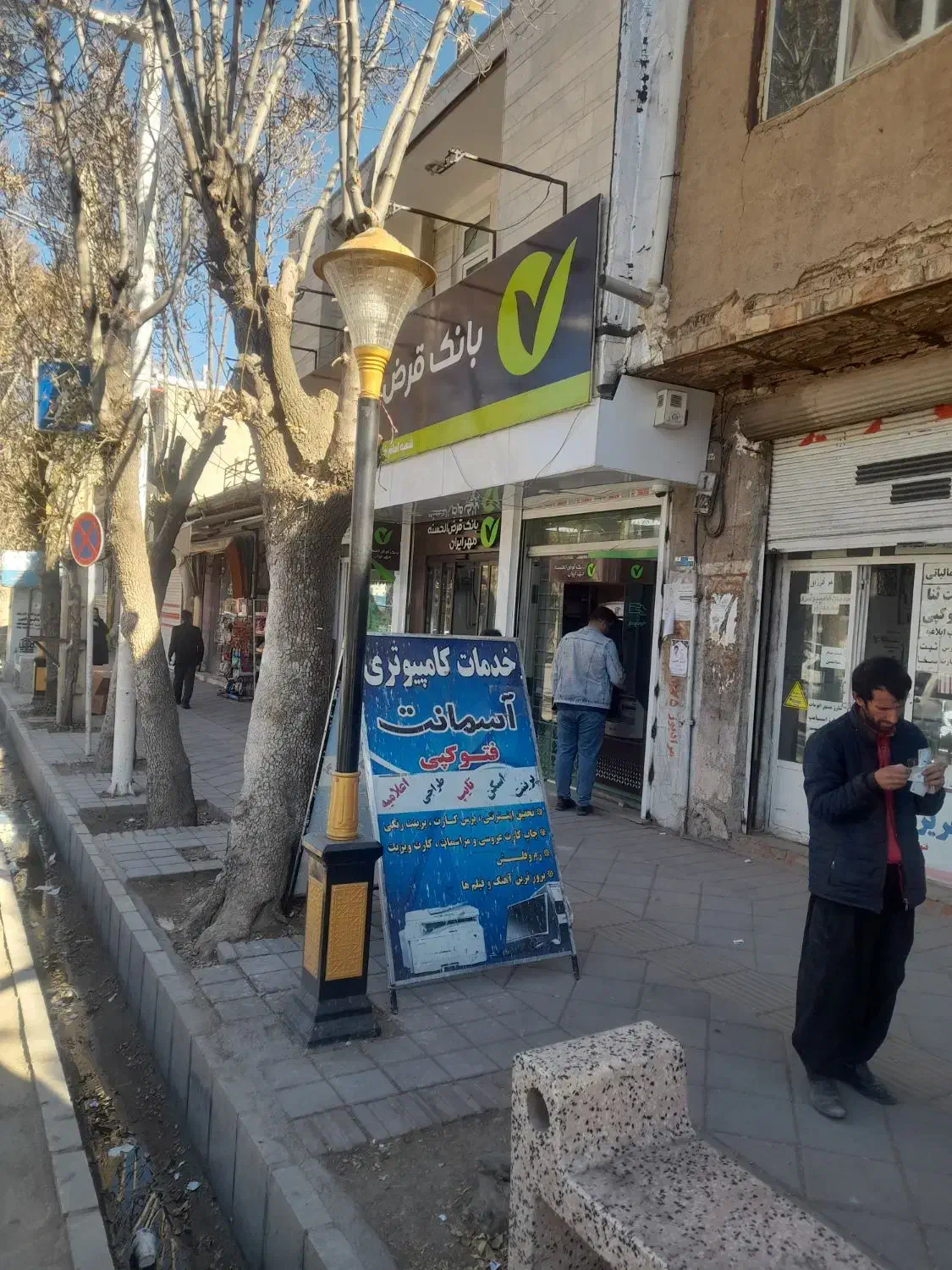 مغازه خیابان امام|اجارهٔ مغازه و غرفه|نورآباد, |دیوار