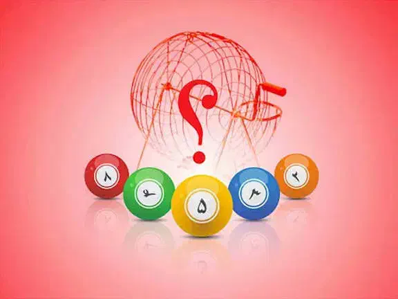 قرعه کشی|رویداد ورزشی|تهران, حر|دیوار