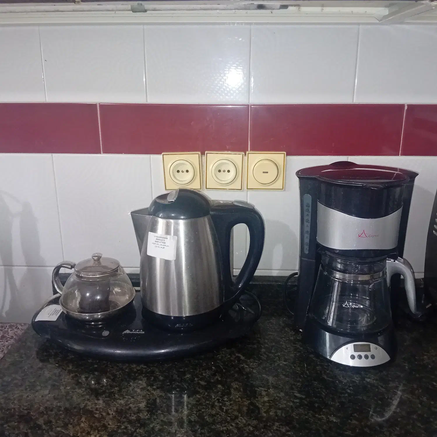 چایی ساز و قهوه ساز|سماور، چایساز، قهوهساز|سمنان, |دیوار