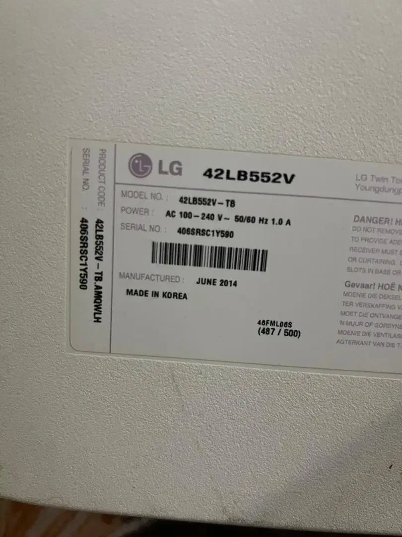 تلویزیون الجی کره ای|تلویزیون و پروژکتور|قم, نیروگاه|دیوار