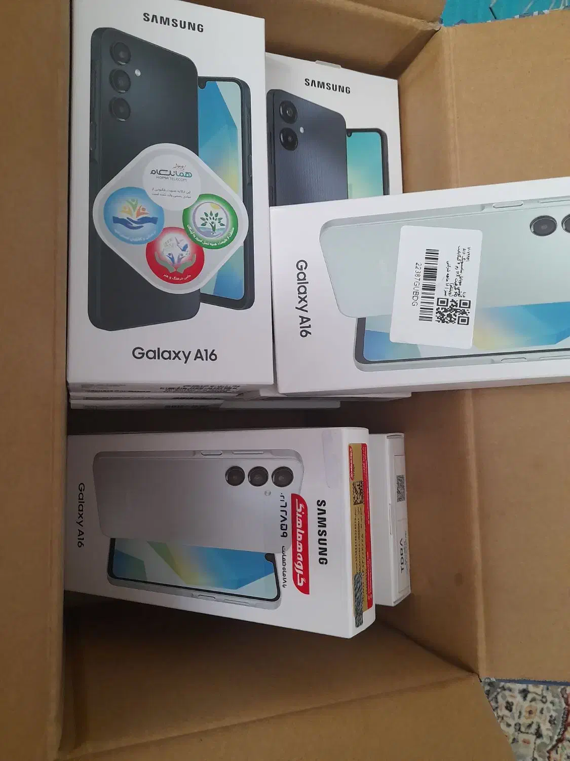 سامسونگ A16 اکبند و پلمپ گارنتی رم۴ و رم۶|موبایل|ارومیه, |دیوار