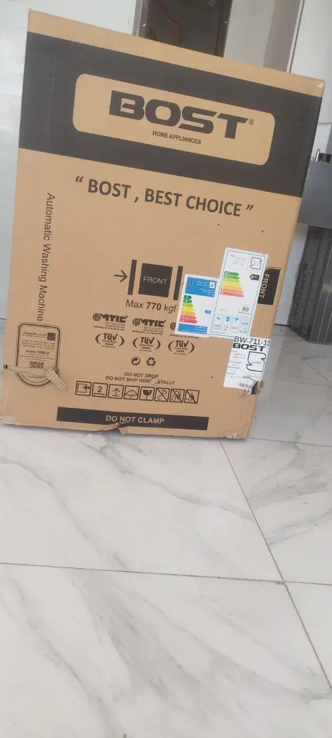 ماشین لباس شویی بست|ماشین لباسشویی و خشک‌کن لباس|فولادشهر, مسکن مهر فولادشهر|دیوار