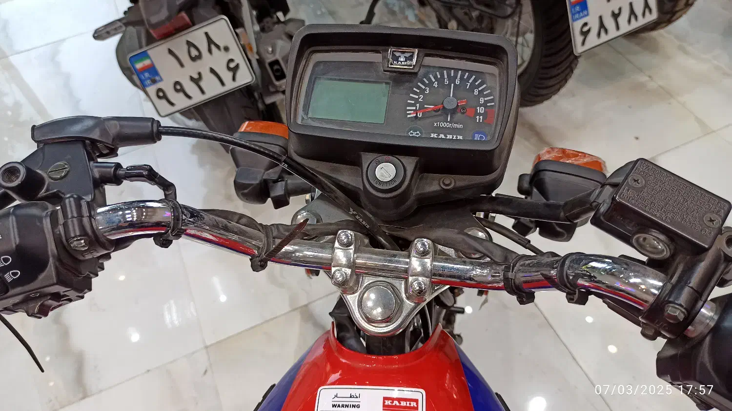 فروش هوندا200 کبیر بصورت ویژه با اقساط 24 ماهه|موتورسیکلت|اسفراین, |دیوار