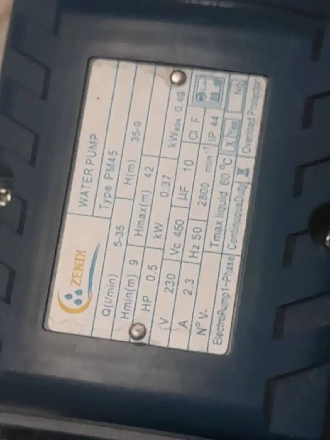 پمپ اب نیم اسبی|مصالح و تجهیزات ساختمان|شاهینشهر, نبوت|دیوار