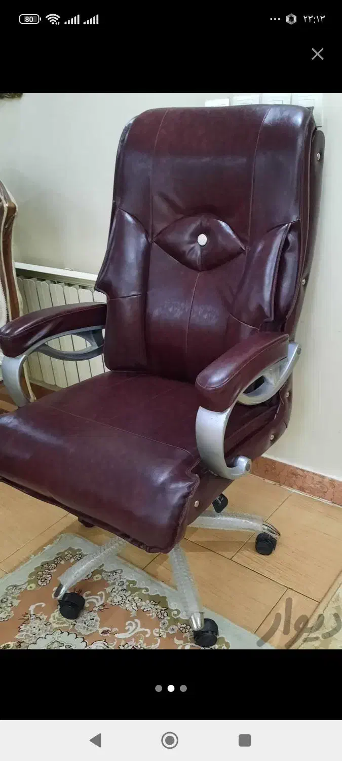 صندلی مدیریتی و کارمندی|مبلمان اداری|فردیس, شهرک شهید حسینی|دیوار