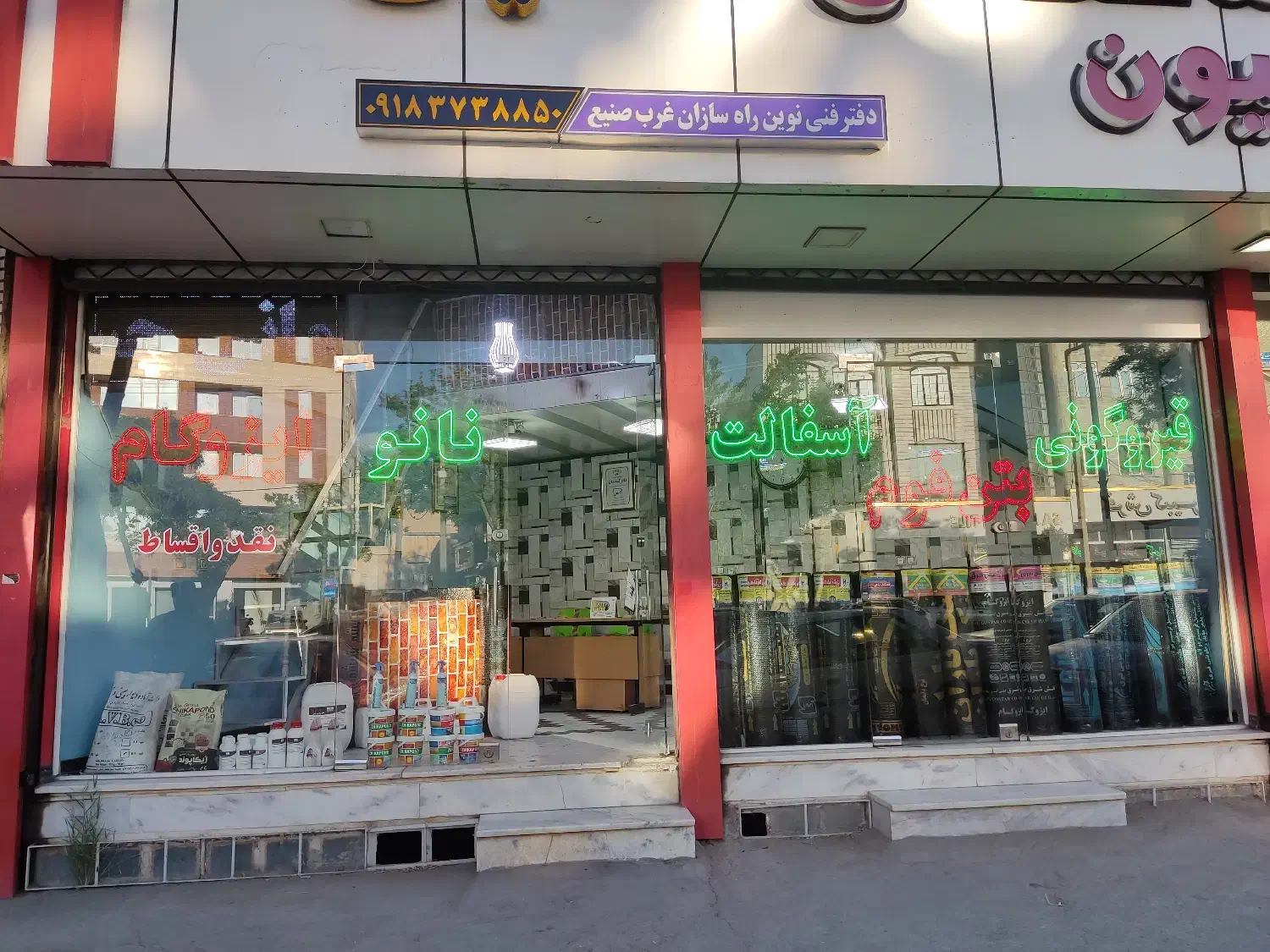 فروش مغازه در بلوار 28 دی|فروش مغازه و غرفه|سنندج, |دیوار