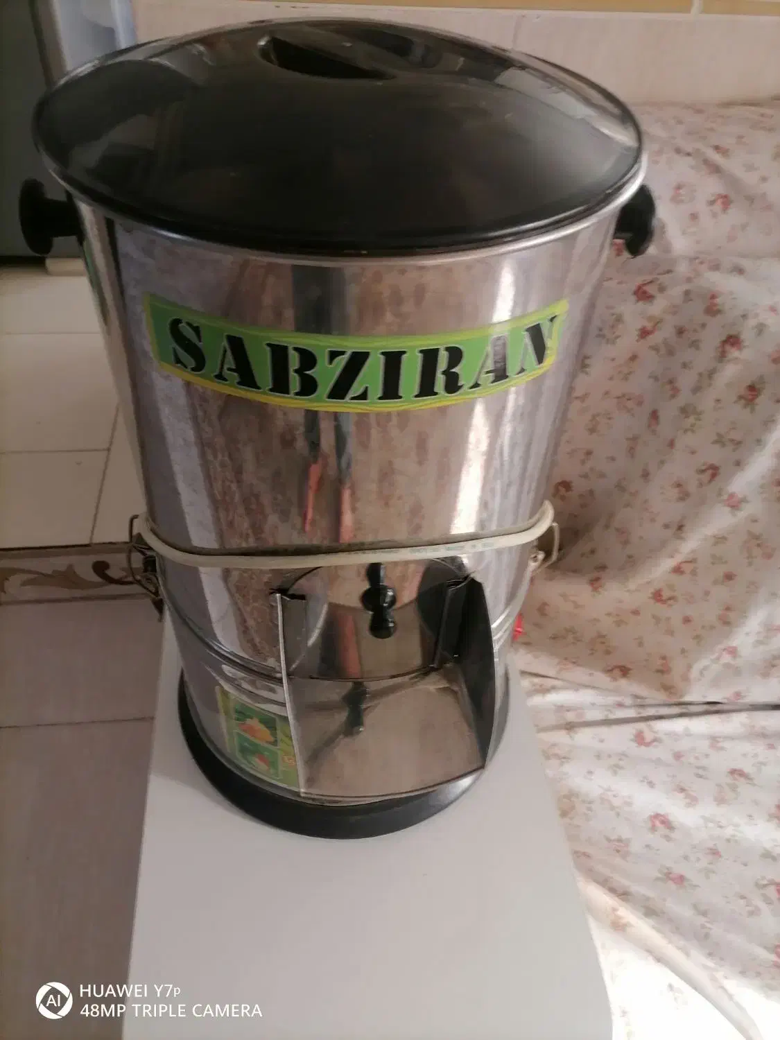 سبزی خردکن|خردکن، آسیاب، غذاساز|بجنورد, |دیوار