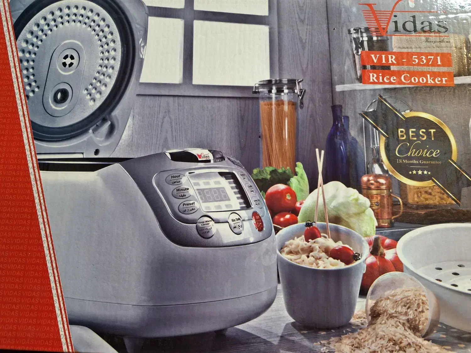 پلوپز ویداس . 5371سفید . تعداد محدود|اجاق گاز و لوازم برقی پخت‌وپز|مشهد, مقدم|دیوار