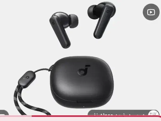 ایرپادانکر|لوازم جانبی موبایل و تبلت|شیراز, گل سرخ|دیوار