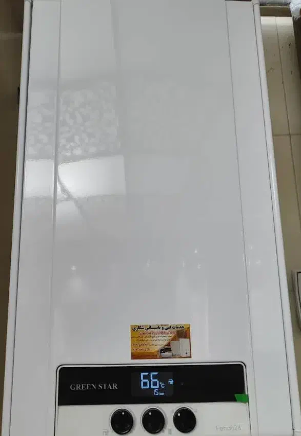 تعمیرات پکیج|آبگرمکن، پکیج، شوفاژ|تبریز, |دیوار