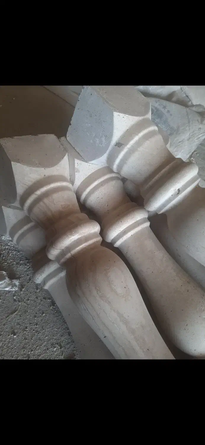 نرده سنگی تراورتن|مصالح و تجهیزات ساختمان|کوهنانی, |دیوار