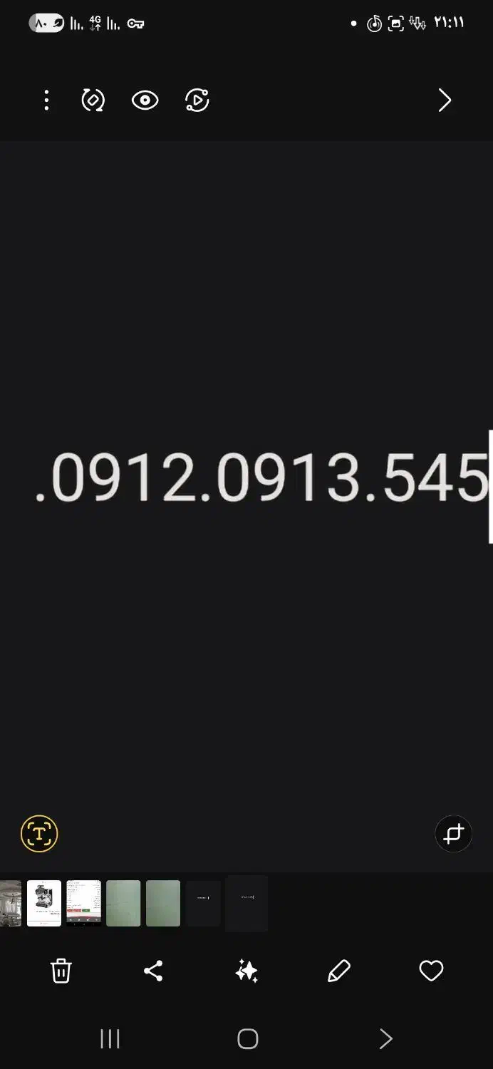 سیمکارت 0912.0913.545|سیم‌کارت|یزد, |دیوار