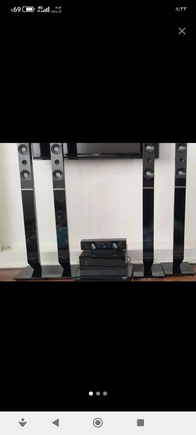 حراج لوازم منزل تلویزیون،سینماخانواده،مبل،لباسشویی|سیستم صوتی خانگی|تهران, ورزشگاه آزادی|دیوار