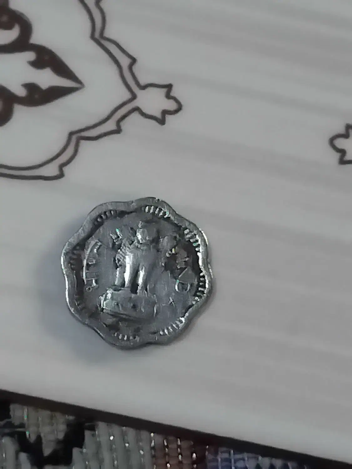 سکه قدیمی سال ۱۹۶۲|کلکسیون سکه، تمبر، اسکناس|میناب, |دیوار