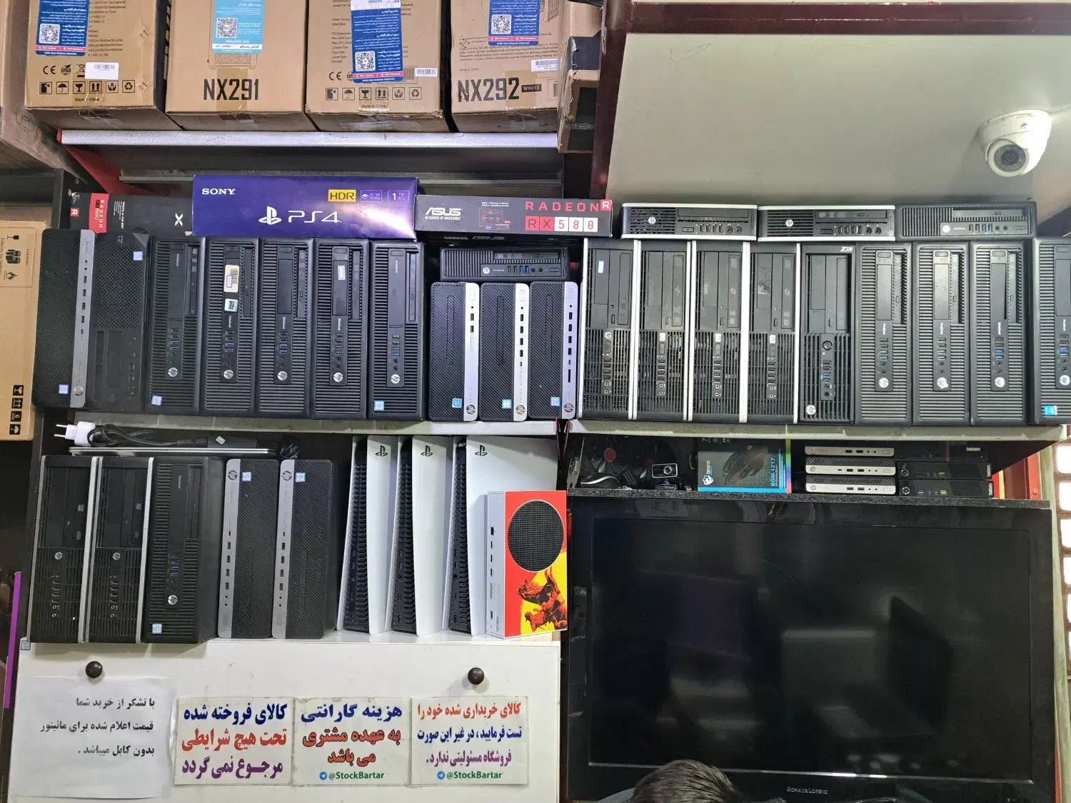 مهندسی و گیمینگ و رندرینگ با گرافیک های بالا|رایانه همراه|کرمانشاه, |دیوار