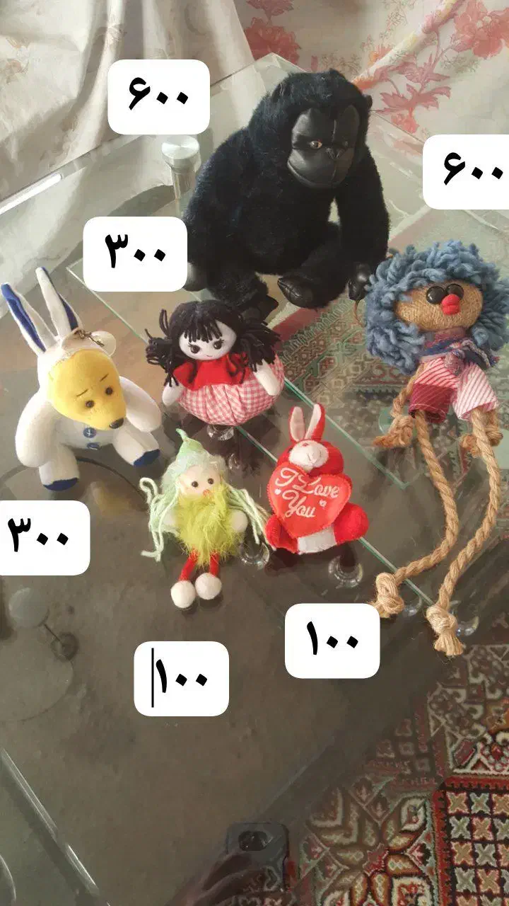 انواع عروسک|اسباب‌‌بازی|شیروان (خراسان), |دیوار