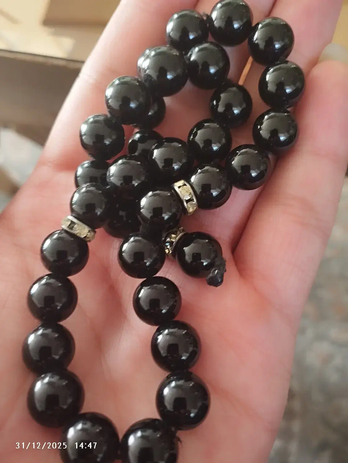 تسبیح|جواهرات|باخزر, |دیوار