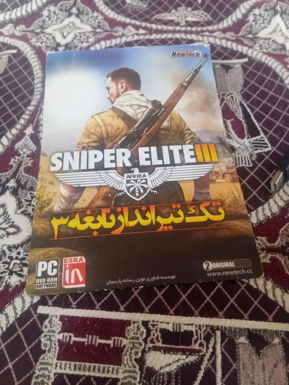 بازی کامپیوتر|کنسول، بازی ویدئویی و آنلاین|سبزوار, جهاد کشاورزی|دیوار