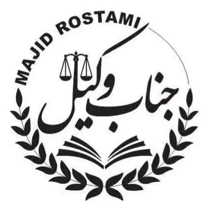 وکالت|خدمات مالی، حسابداری، بیمه|پرند, فاز ۵|دیوار