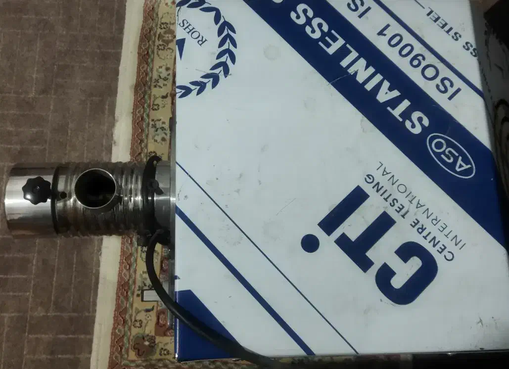 فروش دستگاه کره گیری نو|فروشگاه و مغازه|شیراز, آزادگان|دیوار