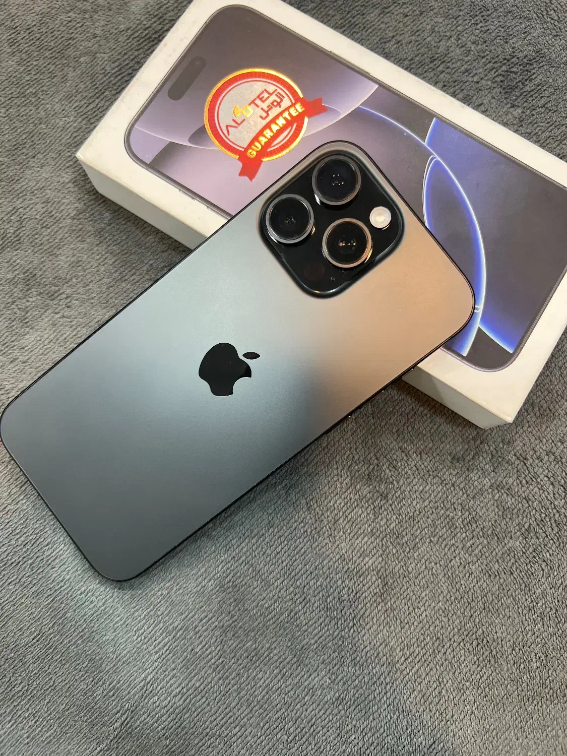ایفون 16 pro max|موبایل|اهواز, کوروش|دیوار