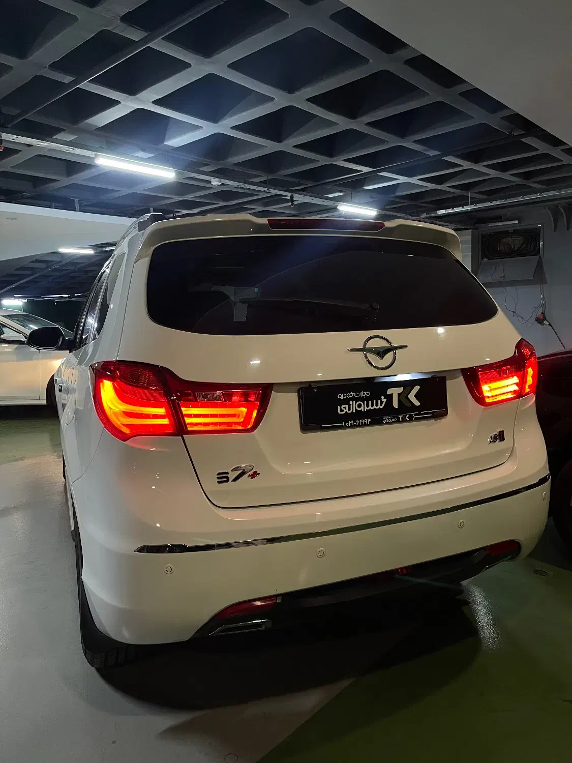 هایما S7+ - مدل ۱۴۰۲|خودرو سواری و وانت|تهران, حکمت|دیوار