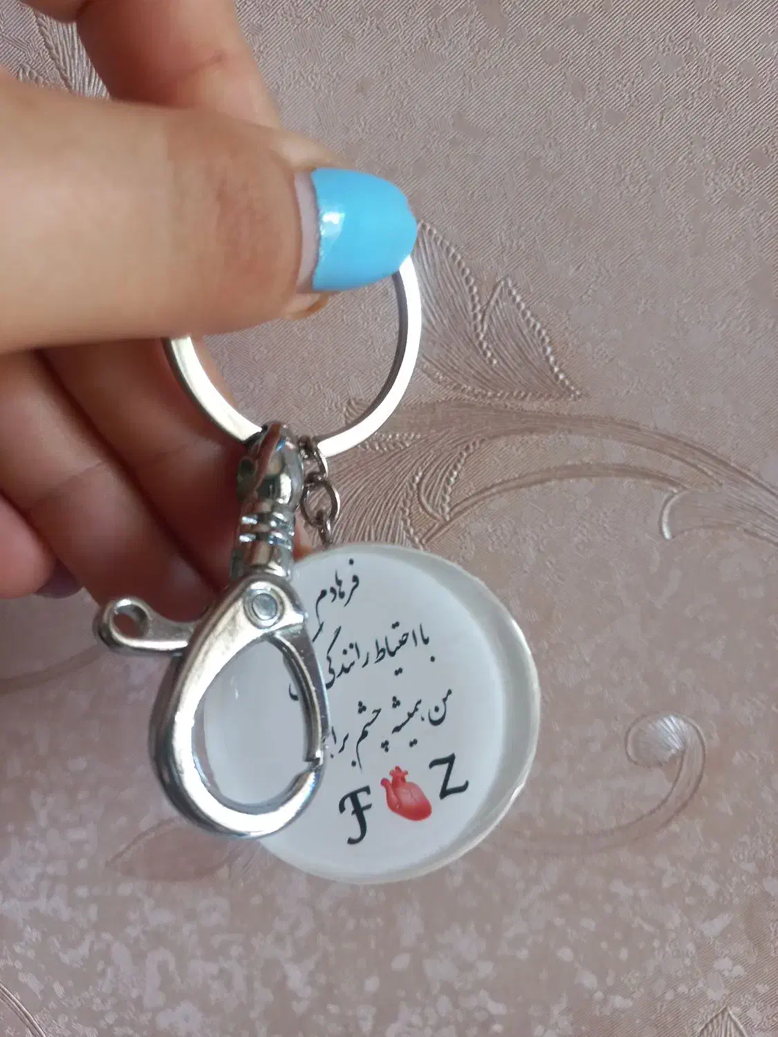 دسته کلید رزینی|زیورآلات و اکسسوری|خرم‌آباد, |دیوار