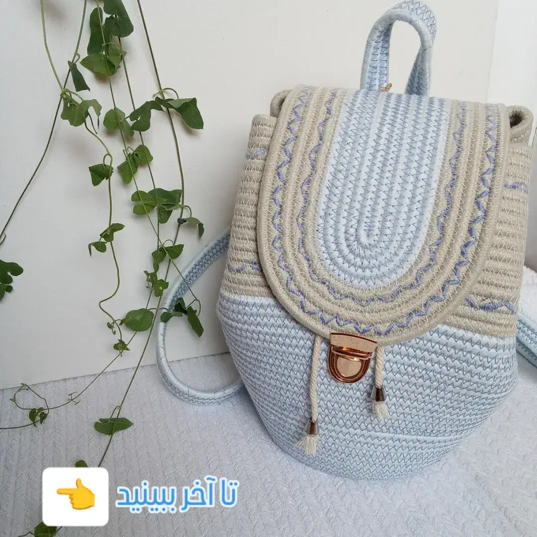 کوله|کیف، کفش، کمربند|اندیشه, اندیشه فاز ۱|دیوار