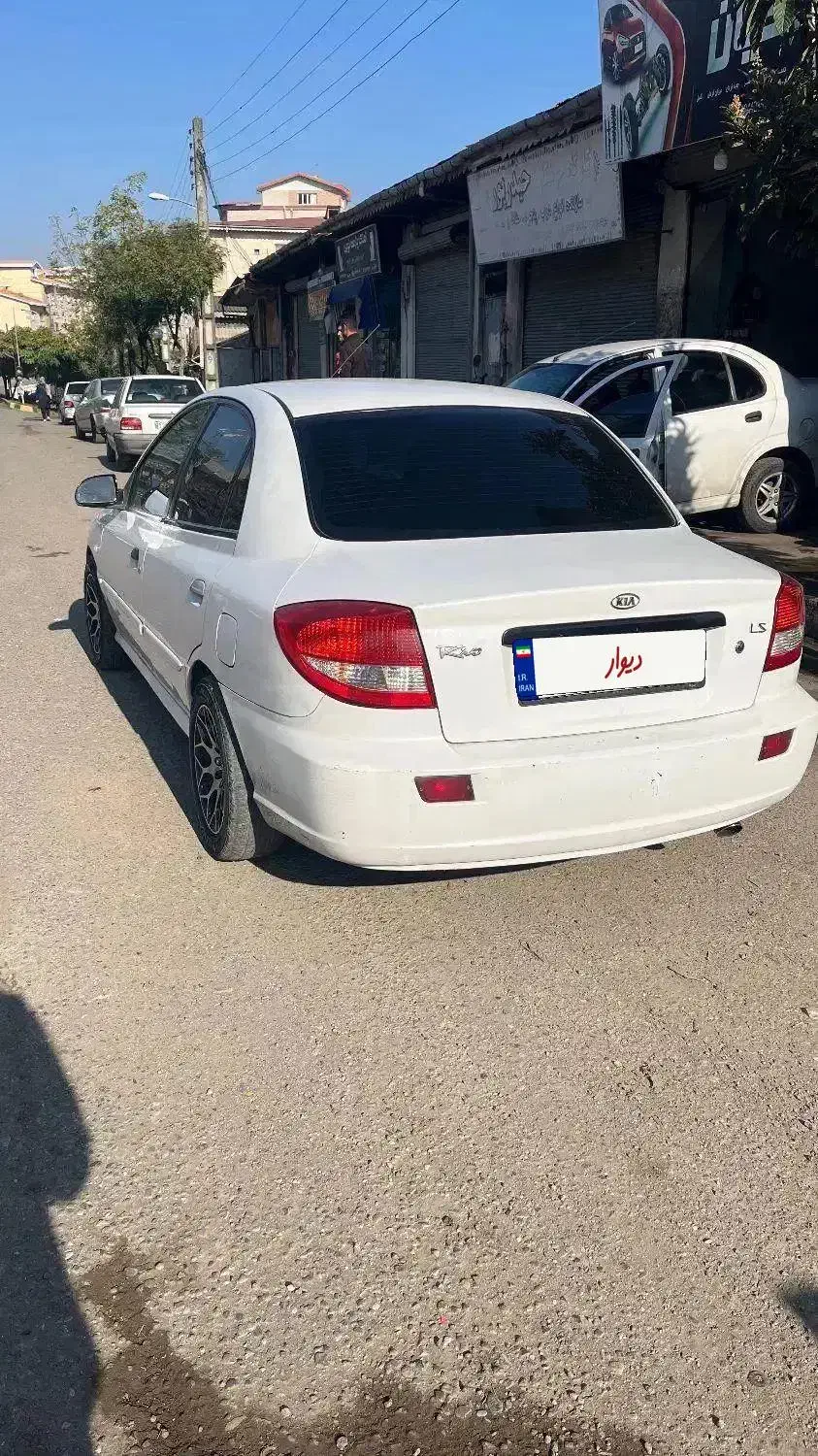 فروش ریو Ls به همراه لوازم|خودرو سواری و وانت|لاهیجان, گلستان|دیوار