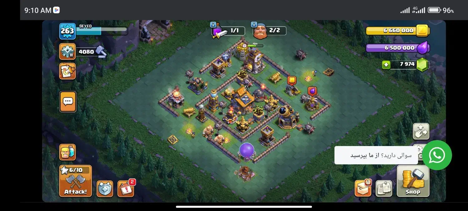 اکانت کلش تان 18|کنسول، بازی ویدئویی و آنلاین|کرج, حصارک بالا|دیوار