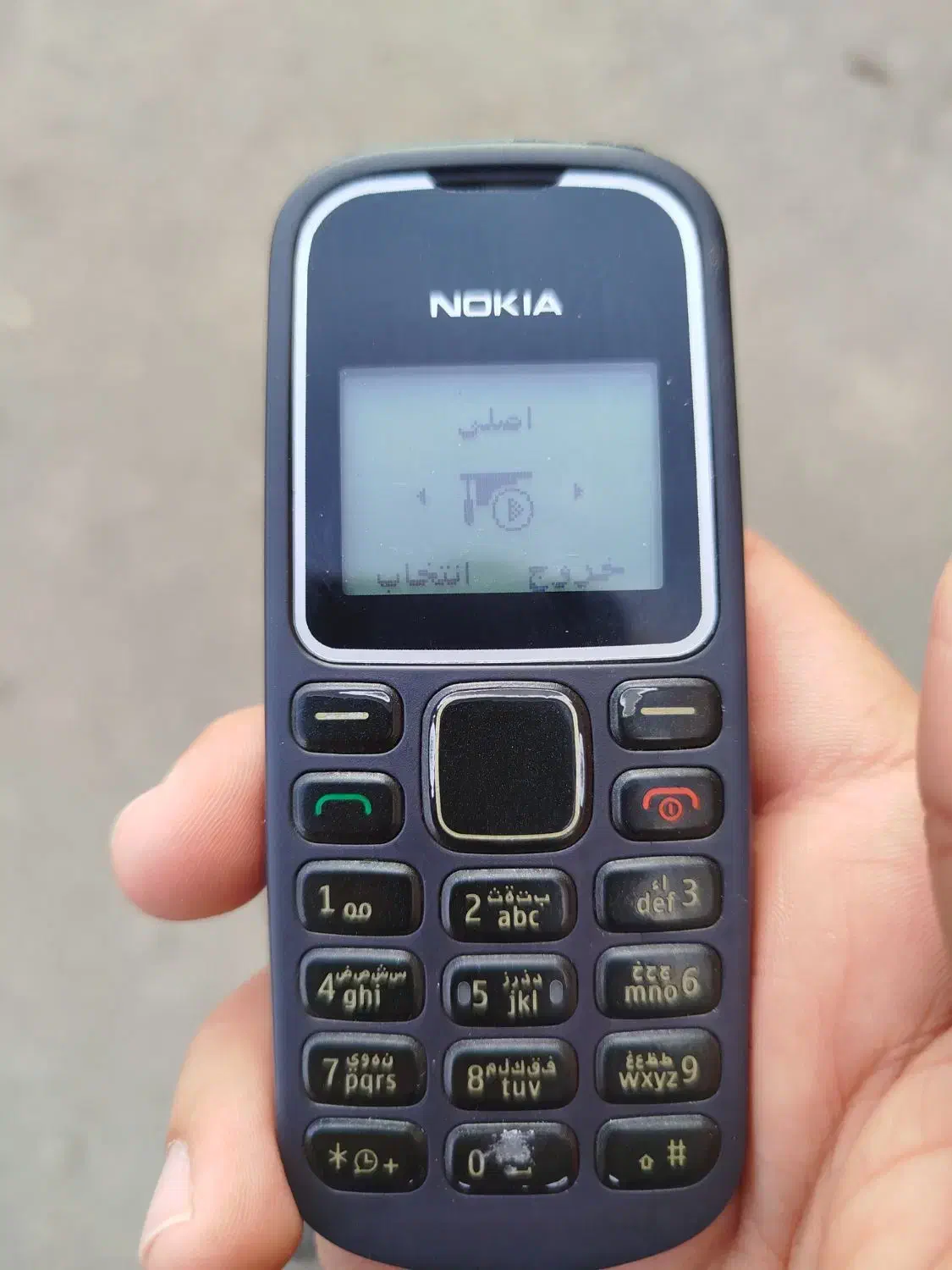 گوشی ساده نوکیا|موبایل|قرچک, پویینک|دیوار