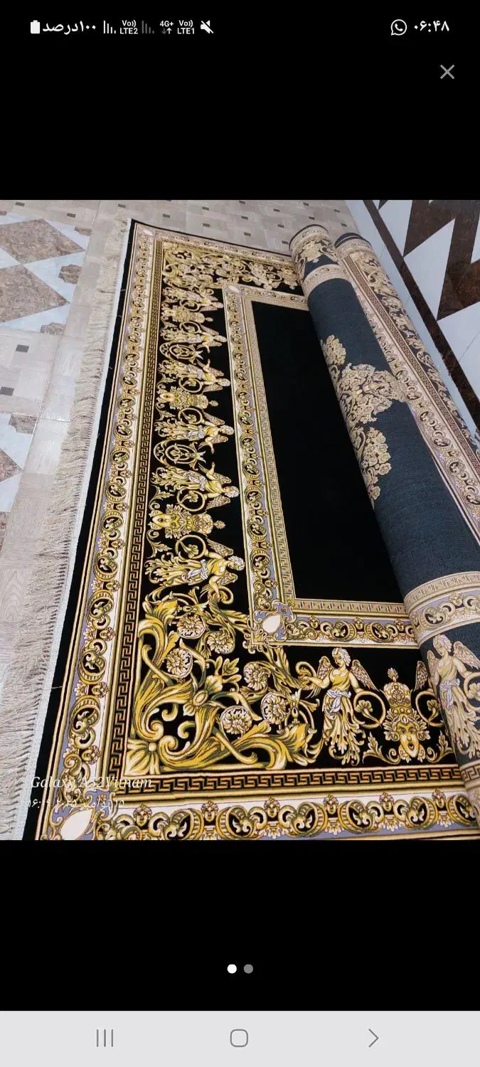 قالی ورساچه|فرش|شادگان, |دیوار