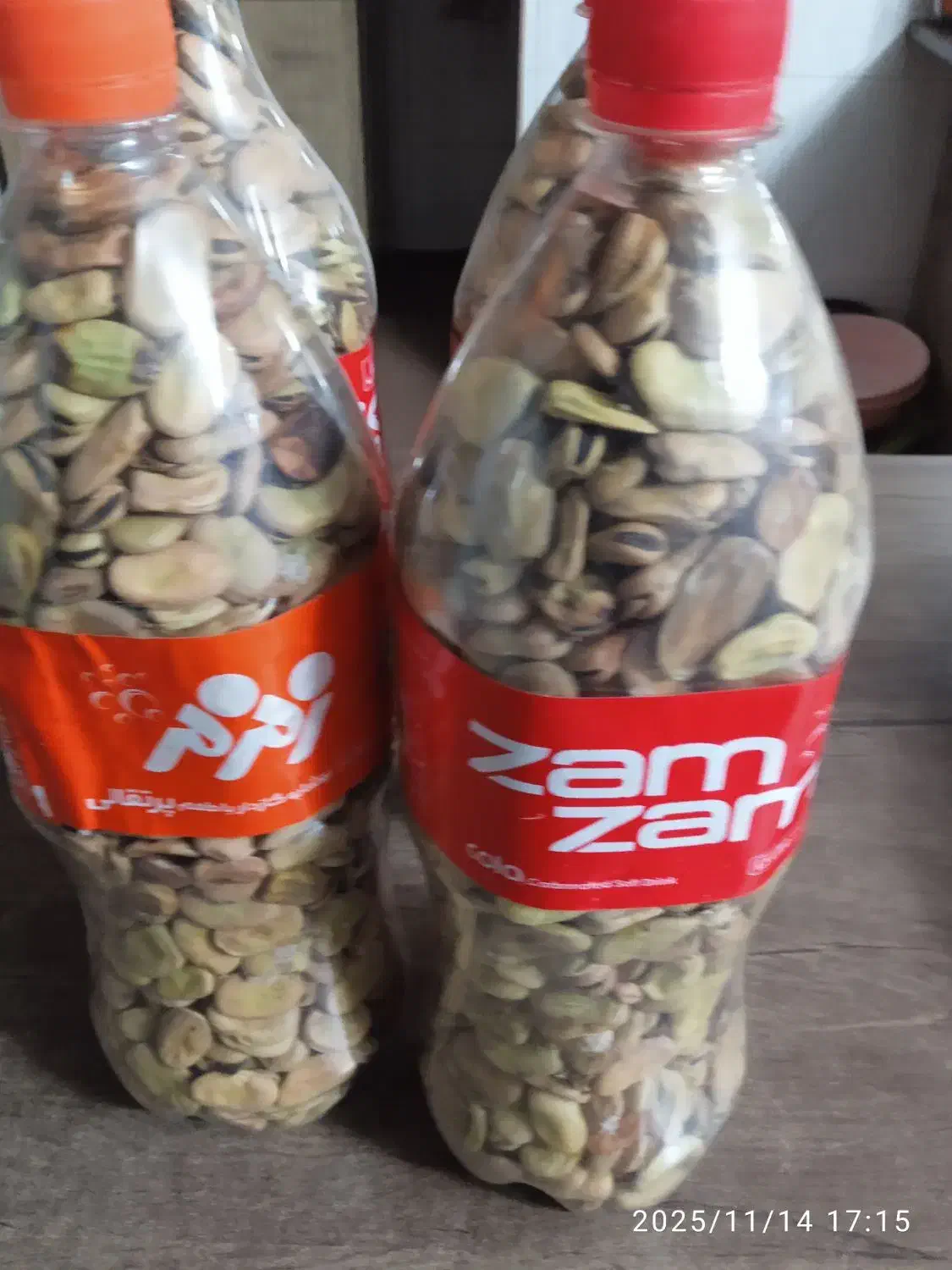 باقلا مازندارانی|خوردنی و آشامیدنی|رودبنه, |دیوار