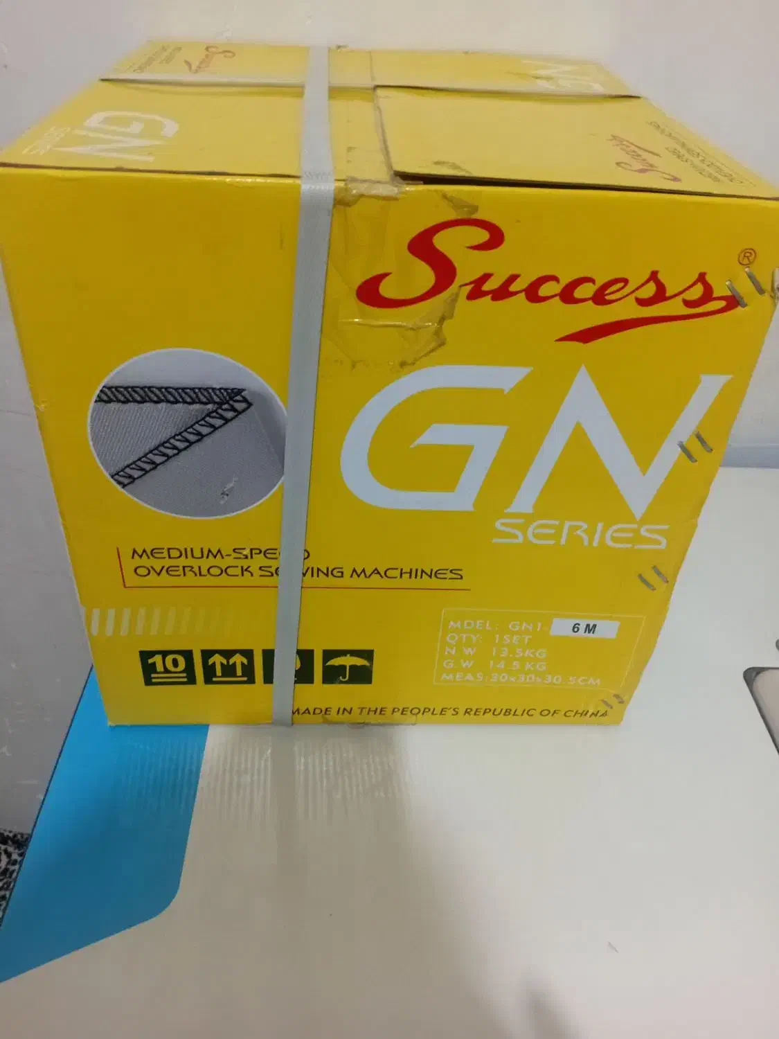 سر دوز ۳ نخ|چرخ خیاطی و ریسندگی|الیگودرز, |دیوار