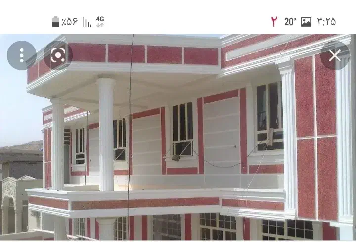 انجام کاربنای نمارومی ابزارسیمان سیمان کاری|خدمات پیشه و مهارت|رفسنجان, |دیوار