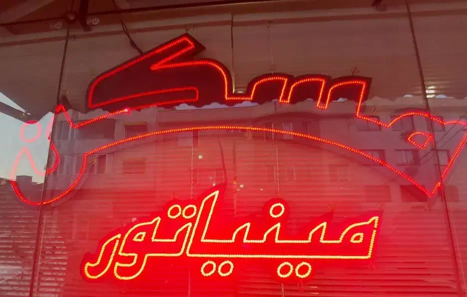 فروش زمین ۲۲۵متری سند تک برگ شش دانگ پیل علی باغ|فروش زمین و ملک کلنگی|بندر انزلی, سی متری|دیوار