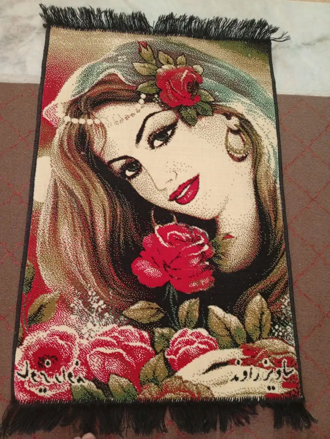 تابلو فرش..|تابلو فرش|شیراز, شهرک دارایی|دیوار