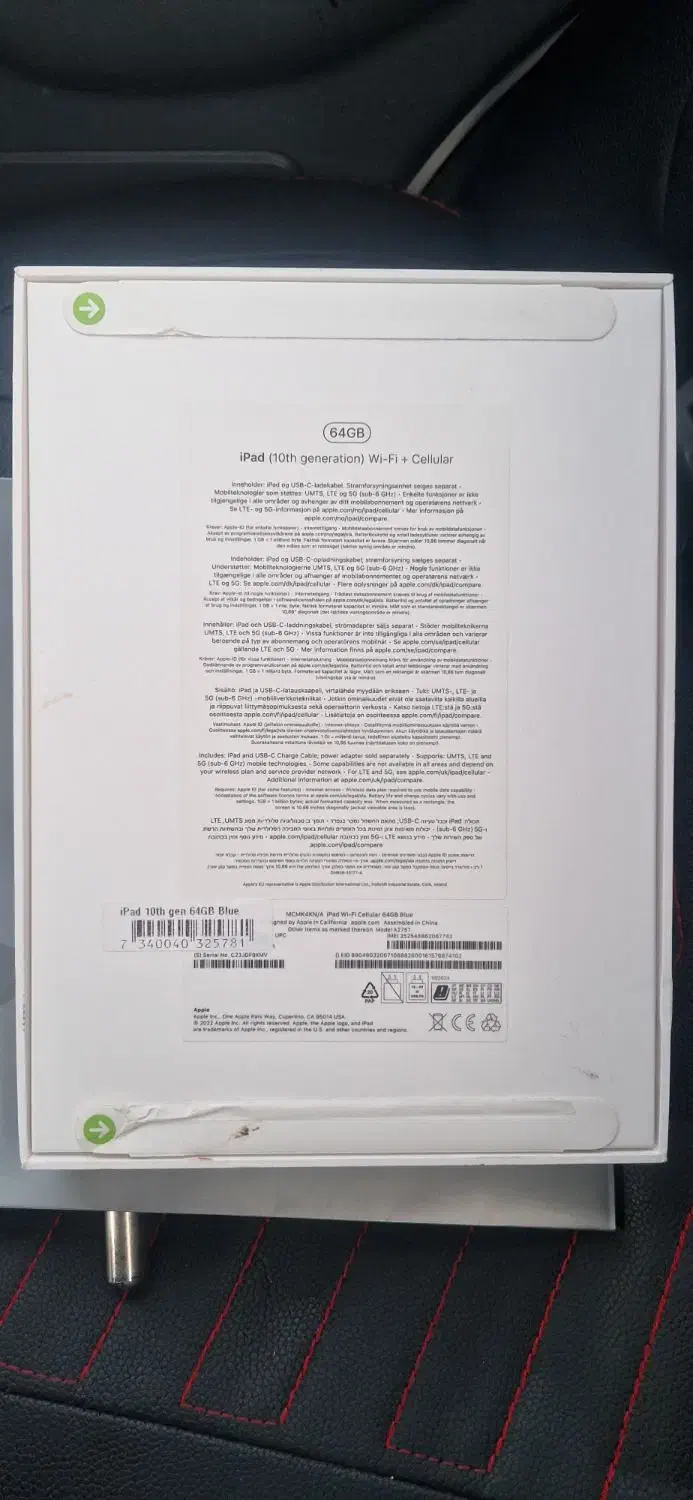 Ipad 10 آیپد آی پد|تبلت|تهران, ابوذر|دیوار