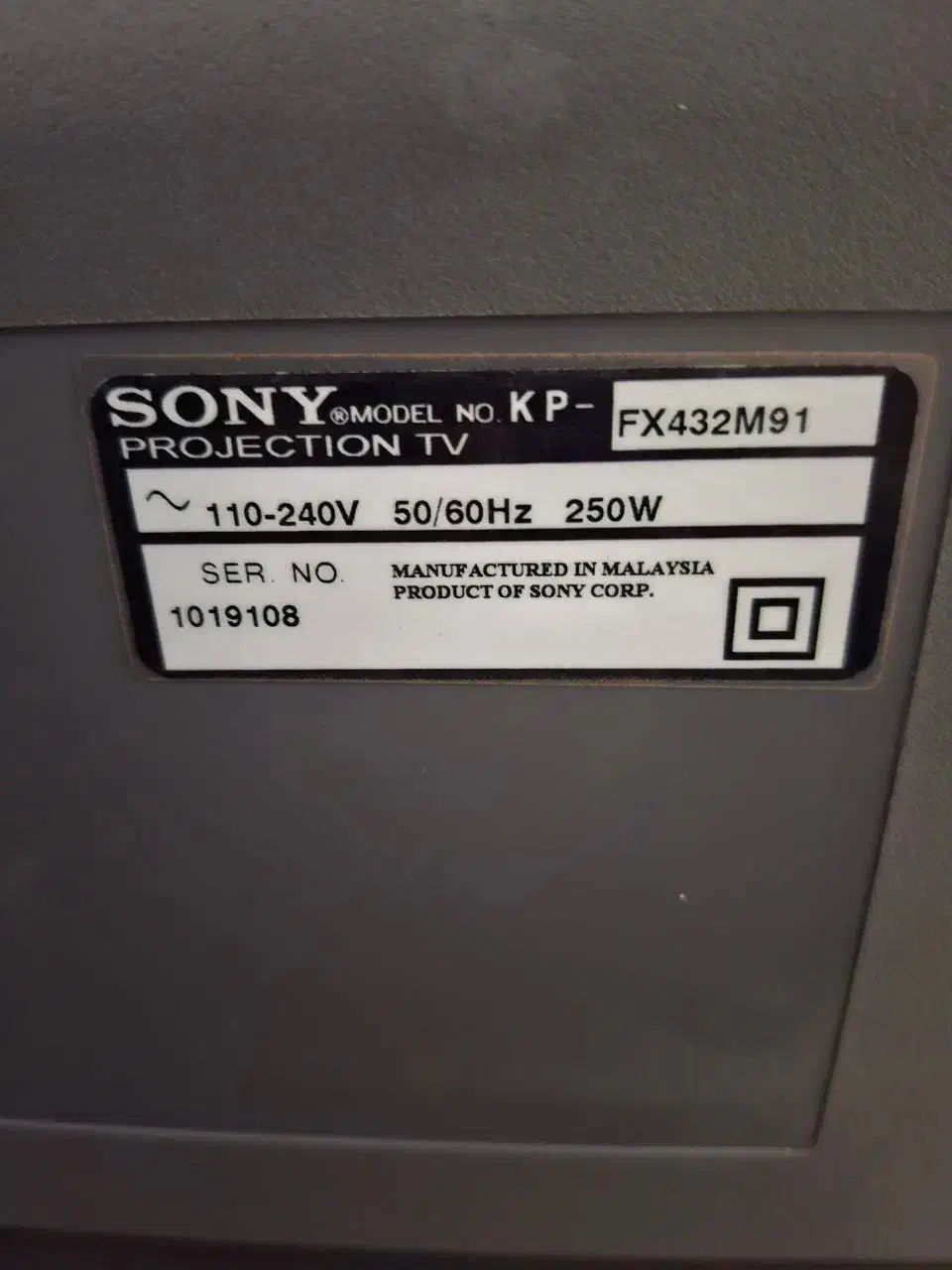 تلویزیون سونی|تلویزیون و پروژکتور|آمل, |دیوار