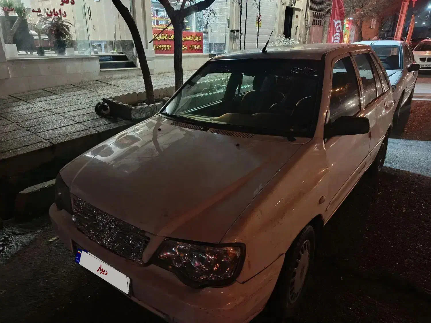 پراید هاچ بک/مدل ۹۳/سفید فرمون هیدرولیک|خودرو سواری و وانت|تهران, تهرانسر شرقی|دیوار