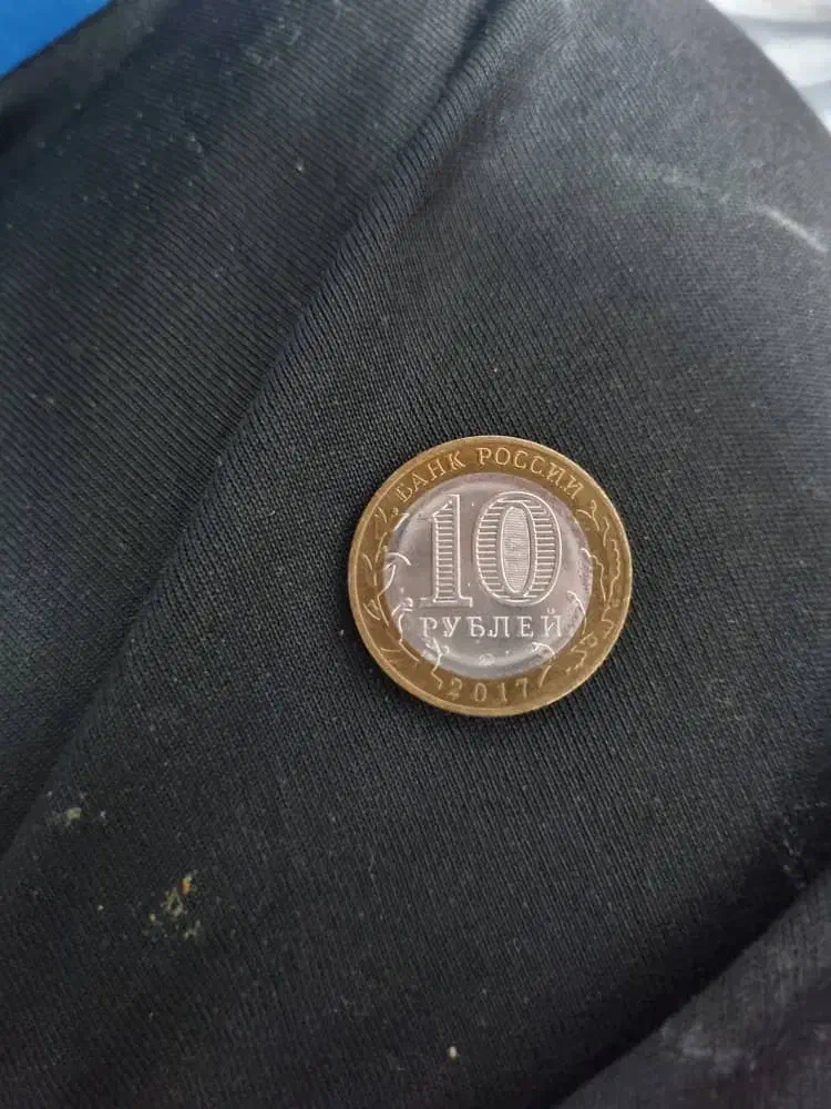 سکه دارای خطا ویادبود به بالاترین قیمت پیشنهادی|کلکسیون سکه، تمبر، اسکناس|مرودشت, ابوذر شمالی‎|دیوار