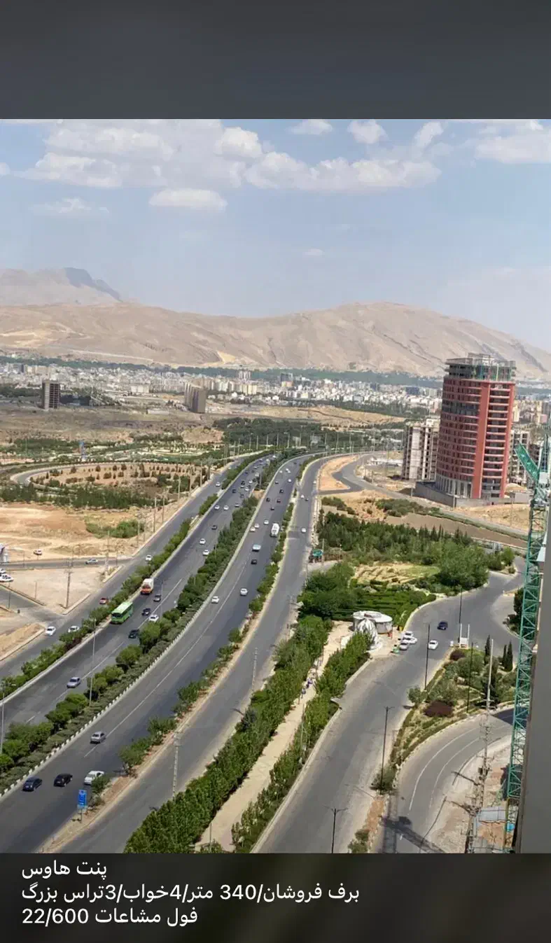 ۳خواب برفروشان|فروش آپارتمان|شیراز, شهرک برف فروشان|دیوار