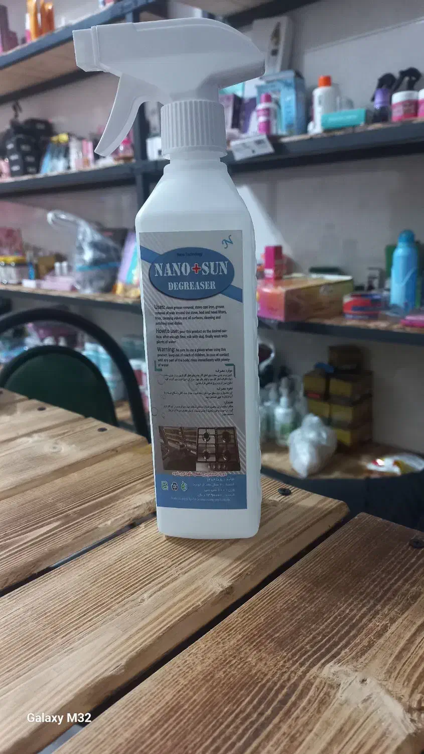 اسپره نانوسان|مواد شوینده و دستمال کاغذی|همدان, |دیوار