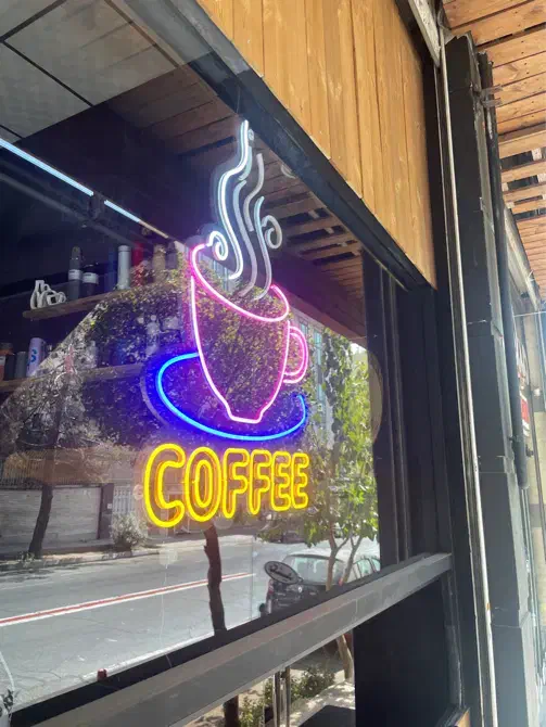 استخدام کارآموز یا باریستا|استخدام خدمات فروشگاه و رستوران|تهران, صادقیه|دیوار