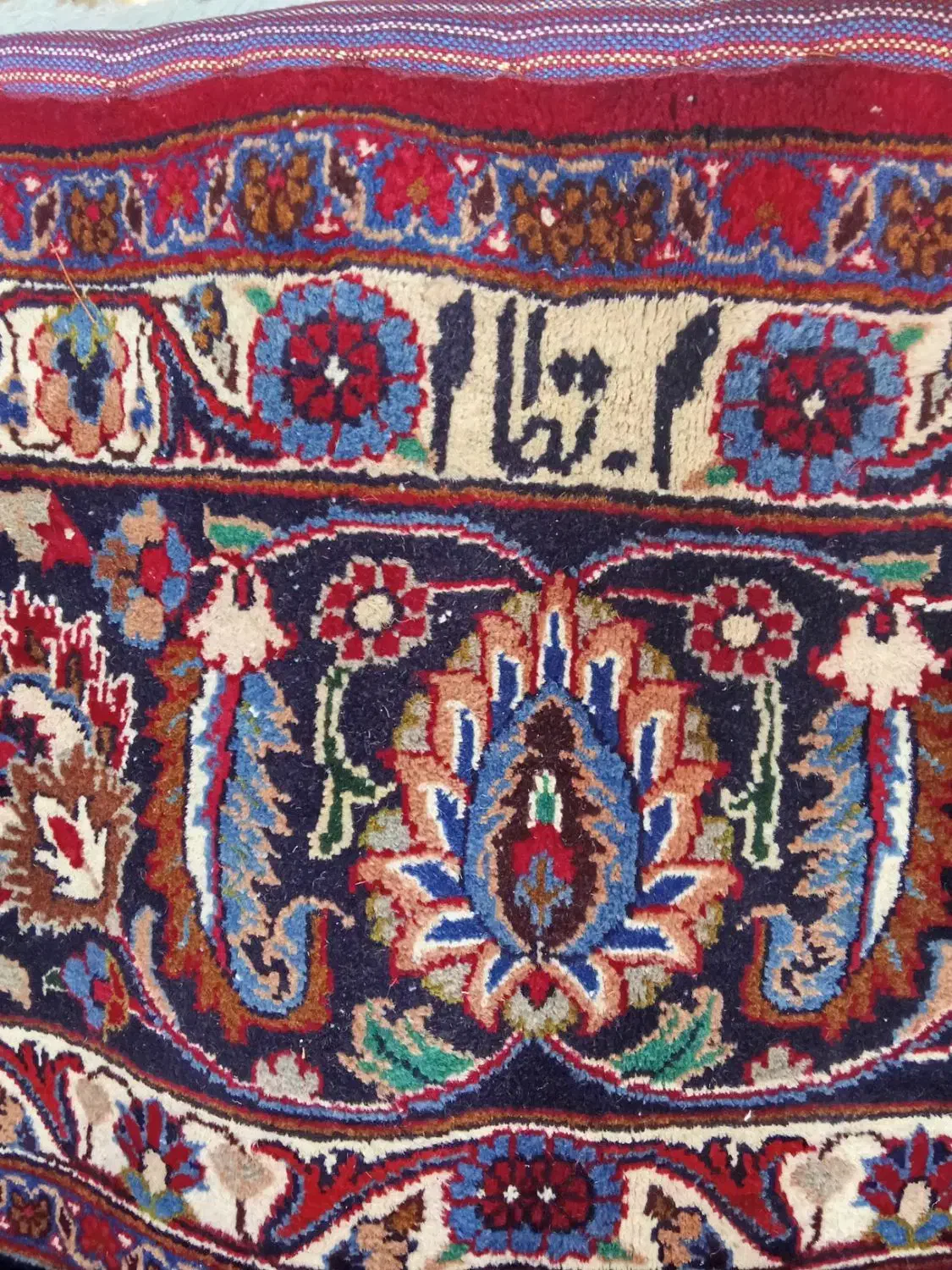 ۳تخته فرش ۱۲متری دست دوم|فرش|مشهد, عامل|دیوار