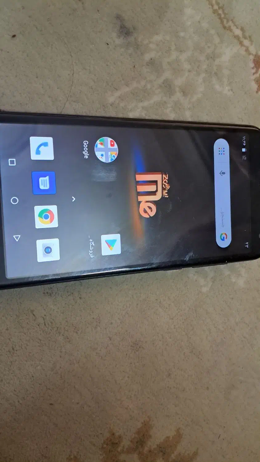 گوشی zoo m mi|موبایل|اصفهان, نصرآباد|دیوار