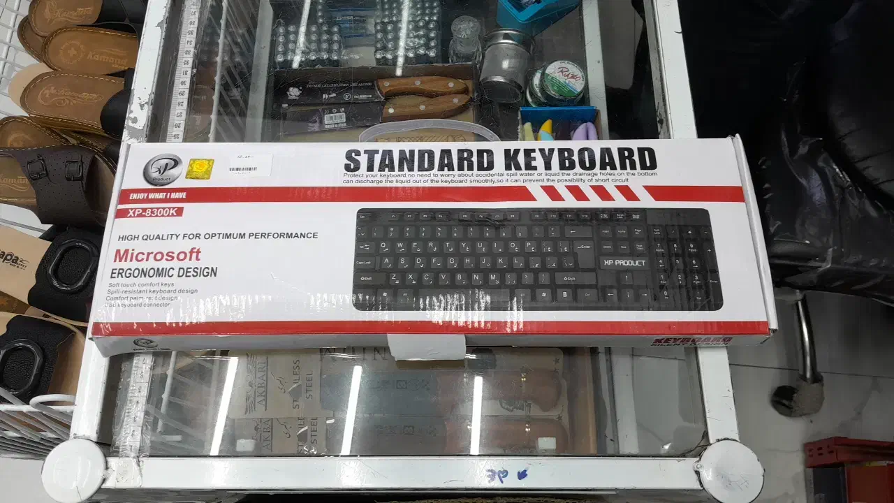 کیبورد بدون سیم آکبند|قطعات و لوازم جانبی رایانه|پرند, فاز ۴|دیوار