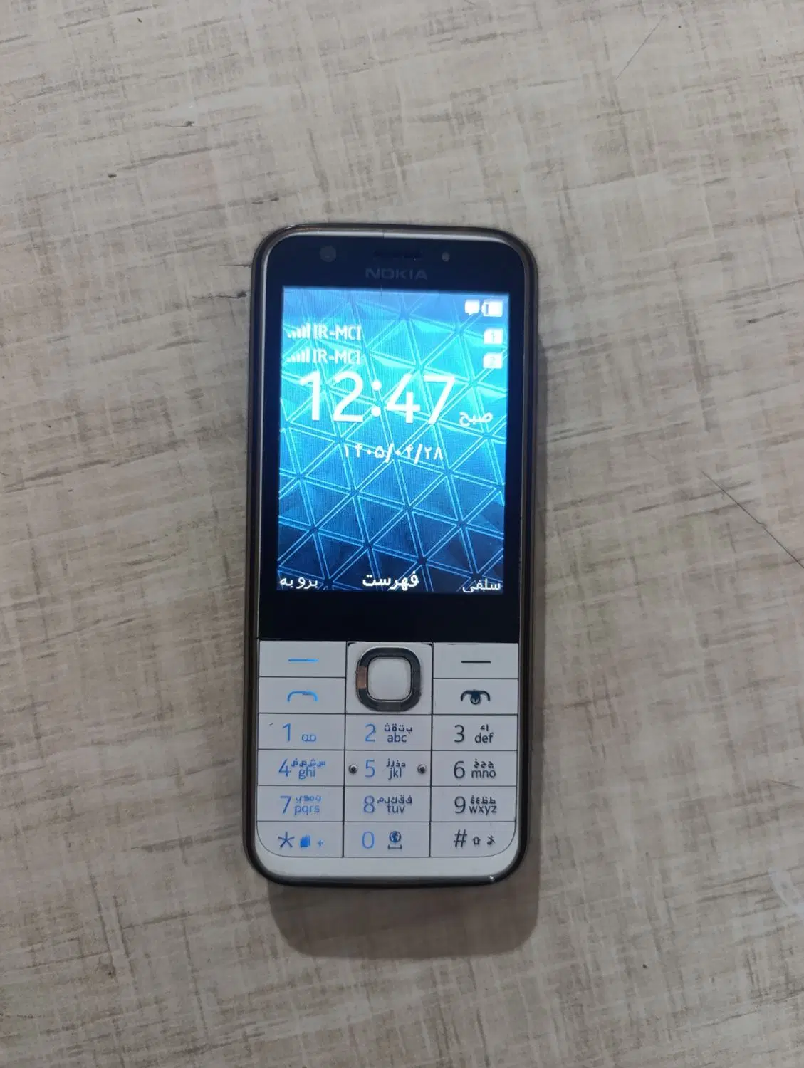 NOKIA 230|موبایل|ارومیه, |دیوار